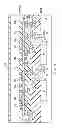 Fig. 05 - CMOS image sensor chips with stacked scheme and methods for forming the same