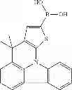 Fig. 136 - Materials for organic electroluminescent devices