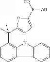 Fig. 158 - Materials for organic electroluminescent devices