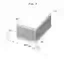 Fig. 04 - Manufacturing method of non-volatile storage device, and non-volatile storage device