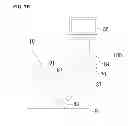 Fig. 07 - Light emitting element and optical device