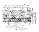 Fig. 01 - Light emitting device, method of manufacturing the same, and electronic apparatus