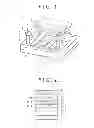 Fig. 02 - Storage element and memory