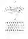 Fig. 02 - Spin filter and driving method thereof