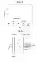 Fig. 08 - Spin filter and driving method thereof