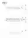 Fig. 02 - Composite substrate and method of manufacturing the same