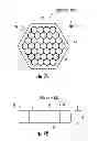 Fig. 09 - Processing of gradient index (GRIN) rods into GRIN lenses attachable to optical devices, components, and methods