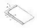 Fig. 01 - SEAL ALIGNING AND RETAINING ASSEMBLY AND METHOD OF RETAINING A SEAL