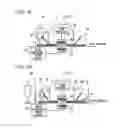 Fig. 04 - Resonance-type non-contact power supply system, power-receiving-side device and power-transmission-side device