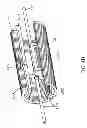 Fig. 07 - SALIENT-POLE TYPE LINEAR MOTOR AND RECIPROCAL DOUBLE PISTON COMPRESSOR WITH SALIENT-POLE TYPE LINEAR MOTOR