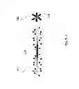Fig. 06 - Apparatus and an assembly for emulating an impulse force exerted by a skeletal muscle