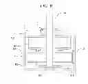 Fig. 09 - Brushed Direct Current Motor and Brake System for Vehicle Using The Same