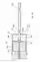 Fig. 08 - Lucent waveguide electromagnetic wave plasma light source