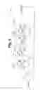 Fig. 08 - RESISTIVE BYPASS FOR SERIES LIGHTING CIRCUIT