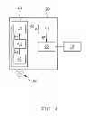 Fig. 05 - ENERGY-SAVING ILLUMINATION DEVICE HAVING VOICE CONTROL MODULE