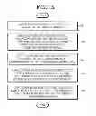 Fig. 06 - Battery pack, cell balancing method of the same, and energy storage system including the battery pack