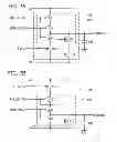 Fig. 08 - Method for driving semiconductor device