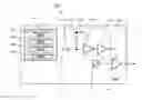 Fig. 01 - PULSE GENERATOR