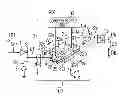 Fig. 01 - Mixer