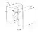 Fig. 07 - Artificial electromagnetic material