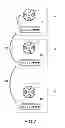 Fig. 06 - BICYCLE WIRELESS INDICATING MODULE AND WIRELESS WARNING SYSTEM HAVING WIRELESS INDICATING MODULE