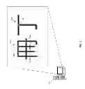 Fig. 04 - Producing glyph distance fields