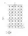 Fig. 03 - IMAGE DISPLAY DEVICE AND IMAGE DISPLAY METHOD
