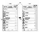 Fig. 01 - METHOD AND APPARATUS FOR DYNAMIC IMAGE MANIPULATION IN A MOBILE TERMINAL