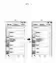 Fig. 09 - METHOD AND APPARATUS FOR DYNAMIC IMAGE MANIPULATION IN A MOBILE TERMINAL