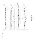 Fig. 19 - Three dimensional (3D) image generation using electromechanical display elements