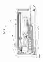Fig. 06 - RECORDING APPARATUS