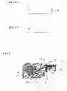 Fig. 09 - Handheld printer