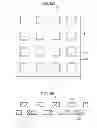 Fig. 06 - Solid state imaging device and electronic apparatus
