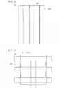 Fig. 07 - Solid state imaging device and electronic apparatus