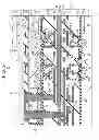 Fig. 09 - Solid state imaging device and electronic apparatus