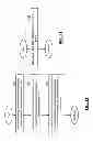 Fig. 09 - Motion adaptive filter and deinterlacer and methods for use therewith