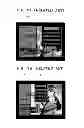 Fig. 04 - Method of controlling resolution of digital data broadcasting receiver, apparatus therefor, and digital data broadcasting receiver using the same