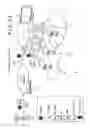 Fig. 37 - Reception apparatus, reception method, transmission apparatus, and transmission method