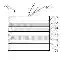 Fig. 01 - Display device