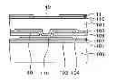 Fig. 01 - Liquid crystal display device