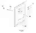 Fig. 07 - SUNLIGHT READABLE LCD DEVICES EMPLOYING DIRECTIONAL LIGHT GUIDING FILM