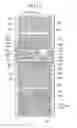 Fig. 16 - Liquid crystal display