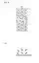 Fig. 07 - LIQUID CRYSTAL DISPLAY PANEL AND LIQUID CRYSTAL DISPLAY DEVICE