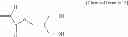 Fig. 12 - Photochromic composition and optical article using photochromic composition