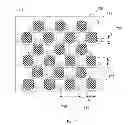 Fig. 08 - System and method for detecting oil or gas underground using light scattering spectral analyses