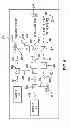 Fig. 05 - Method and apparatus for analyzing, identifying or imaging a target