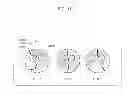 Fig. 11 - Apparatus which estimates inside of object and method of estimating inside of object
