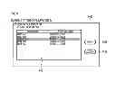 Fig. 10 - IMAGE FORMING APPARATUS AND METHOD OF CONTROLLING THE SAME