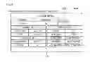 Fig. 13 - Image forming apparatus and method of controlling the same