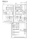 Fig. 09 - Communication apparatus for controlling a display menu dependent upon a write inhibit state of a recording medium